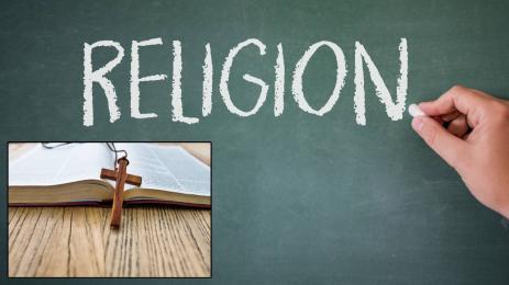 предмет религия