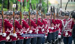 NOVA отбелязва 6 май със специална програма
