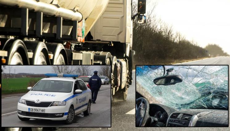 катастрофа тир - СЛЕД КЪРВАВА КАСАПНИЦА НА ПЪТЯ: ТИР-беглец вдигна полицията накрак!