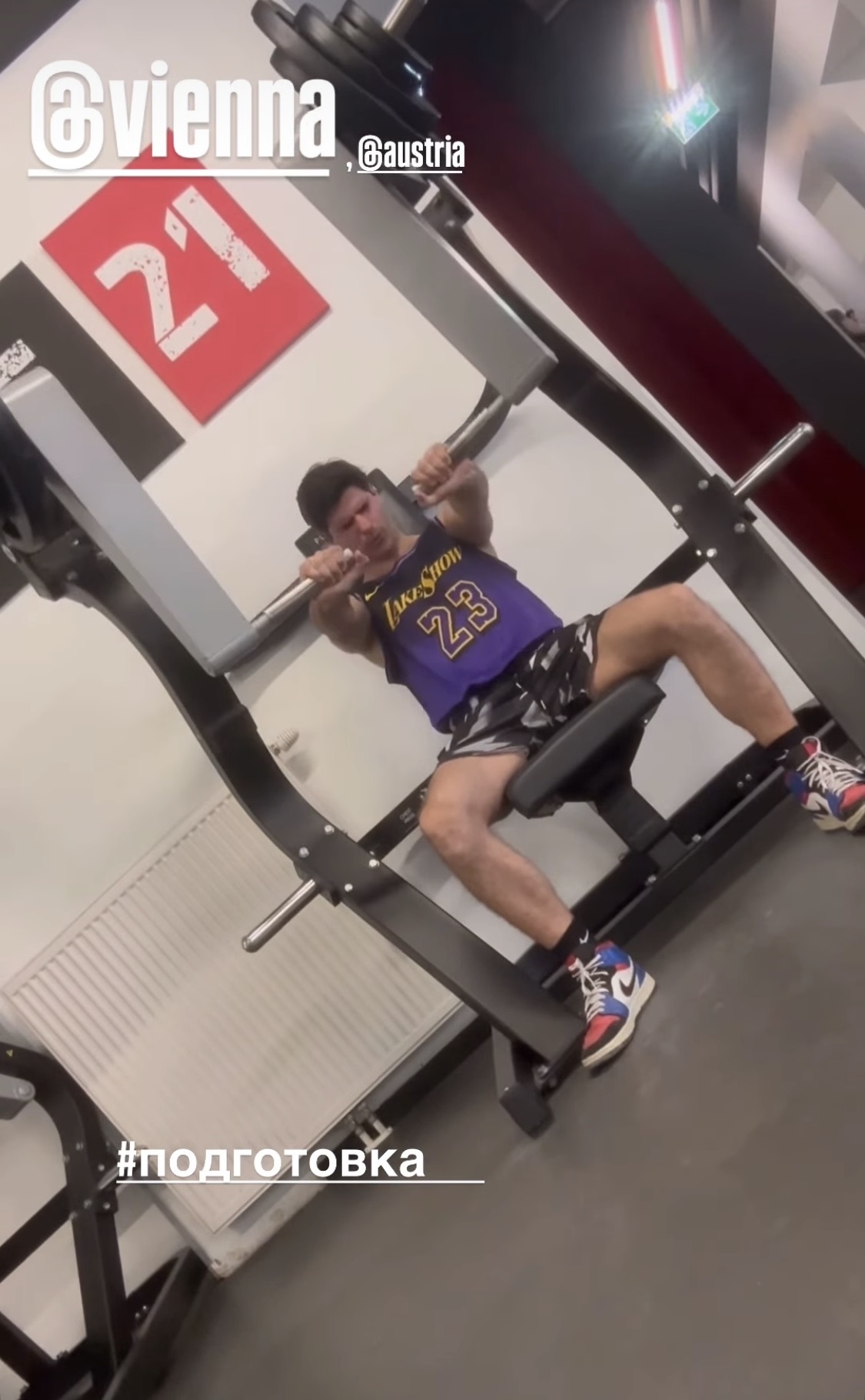 Павел Иванов