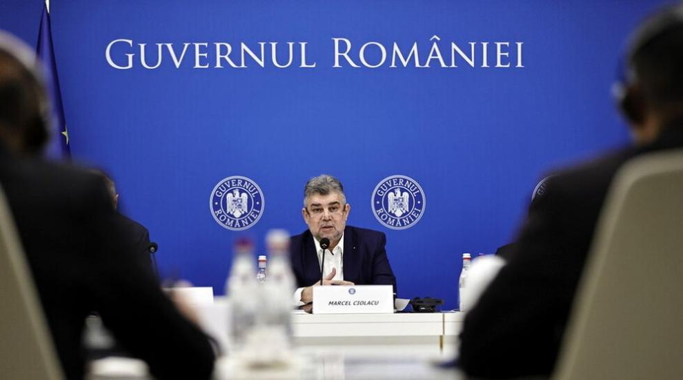 Румънският премиер Марчел Чолаку подава оставка