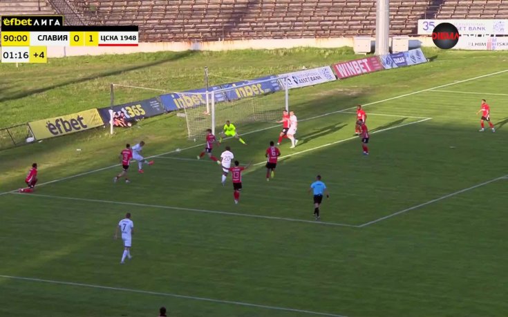 Доброто спасяване на Петър Маринов