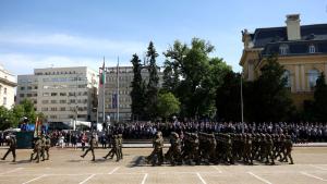 парад