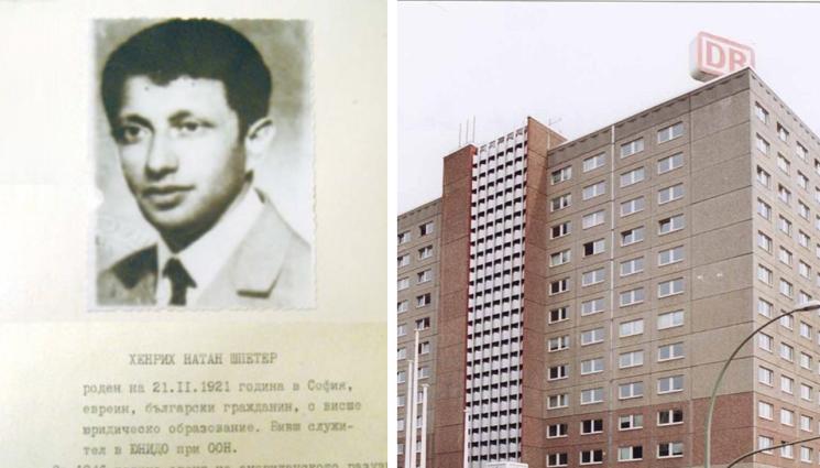 Хенрих Шпетер - ЗАБРАВЕНАТА ИСТОРИЯ: Агентът Хенрих Шпетер осъден на смърт!