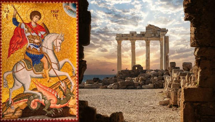 Георгиопол - Къде се намира древният Георгиопол – градът на светеца