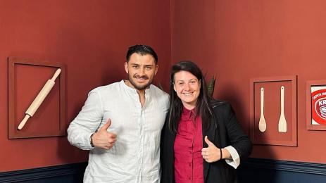 Тоника Кухнята на Ада