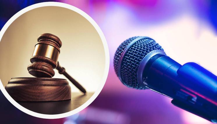 микрофон дело - НОВО ДЕЛО: Четири икономки обвиняват певец в изнасилване