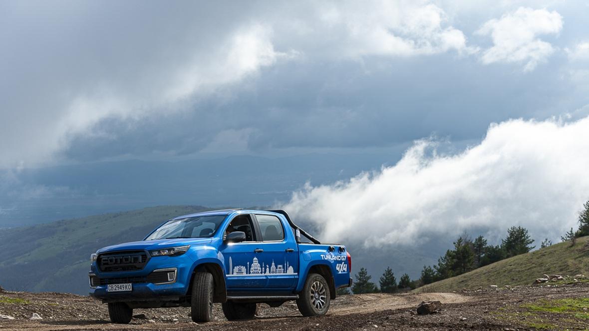 Foton Tunland G7