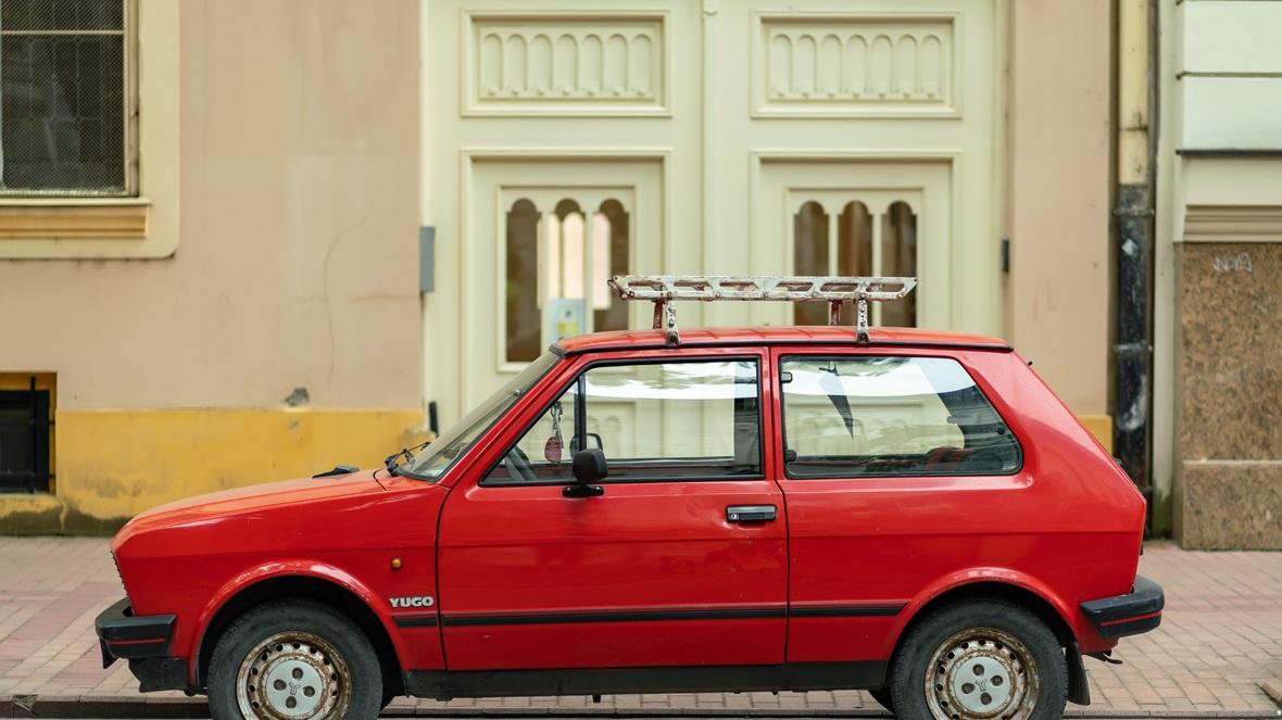 Юго Yugo