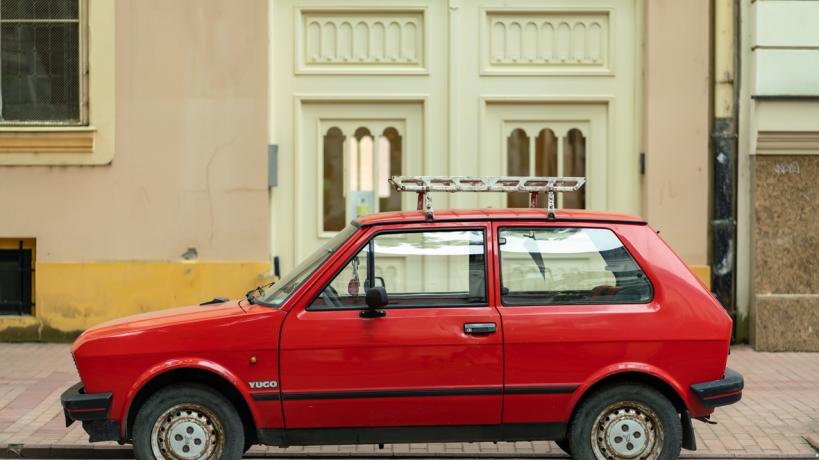 Юго Yugo