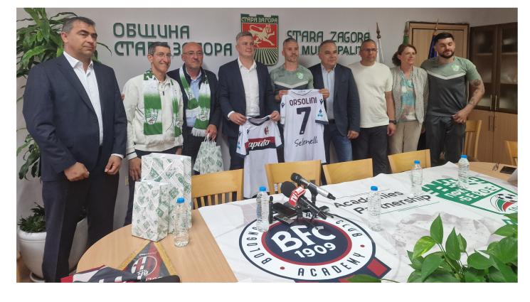 Берое Болоня сътрудничество - Вратарски легенди на Италия идват в Стара Загора