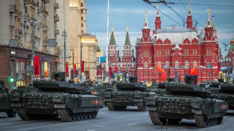 Москва парад