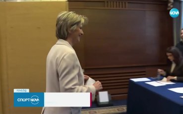 Разрив в отношенията между Весела Лечева и Стефка Костадинова по повод управлението на БОК