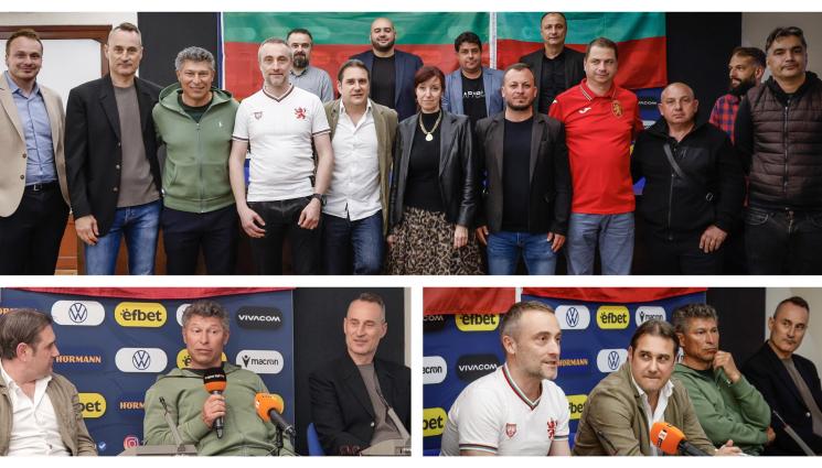 Краси Балъков Жеорги Донков фенклуб на националните отбори - Краси Балъков и Жоро Донков на учредяването на първия фенклуб на националните отбори