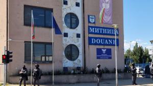 митница Пловдив