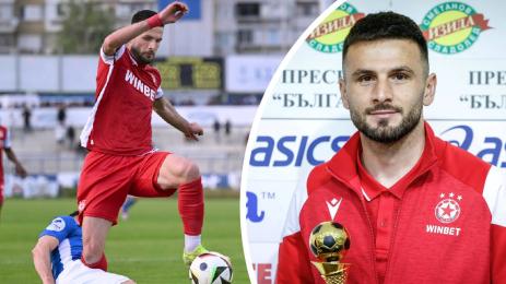 Лумбард Делова