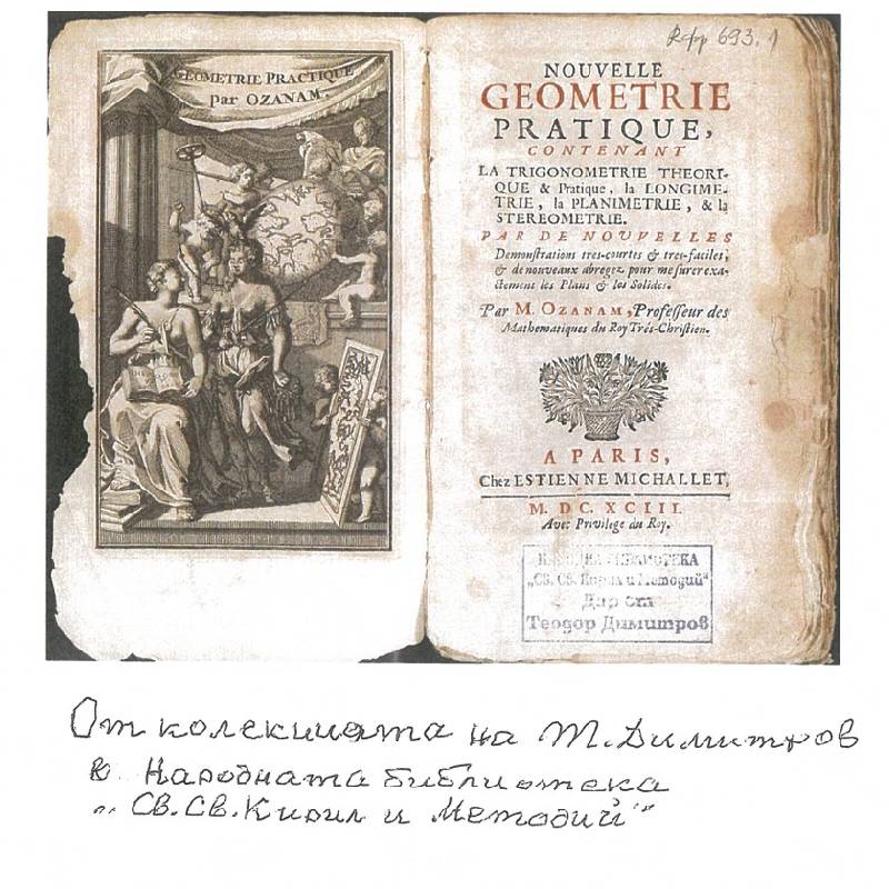 златно време