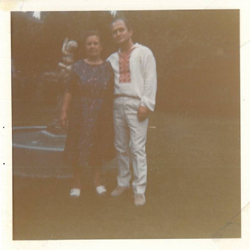 златно време