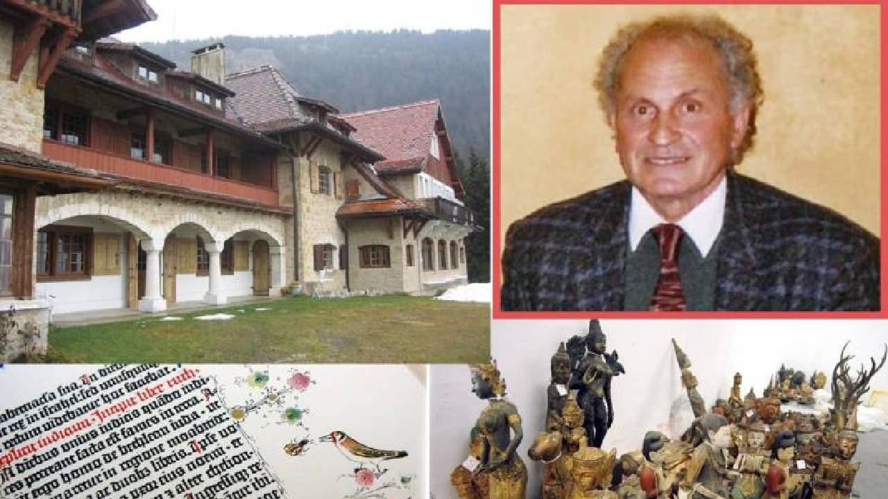 златно време