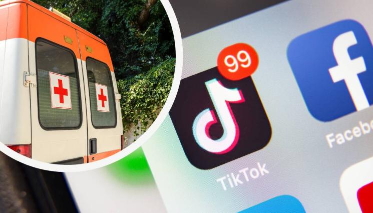 тик ток - Здравното министерство се събуди, бие тревога за опасната игра в ТикТок!