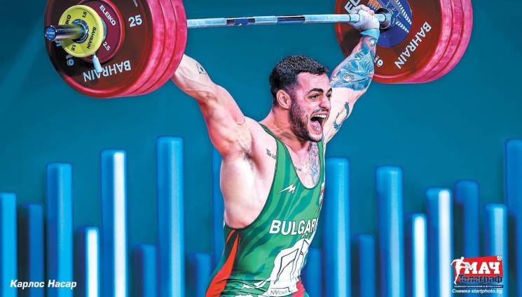 Карлос Насар - Плакат на Карлос Насар – уникален подарък на 12 май само с вестник „Мач Телеграф“