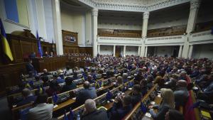 Върховната Рада