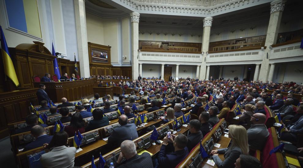 Украинският парламент ратифицира сделката със САЩ за редките природни елементи