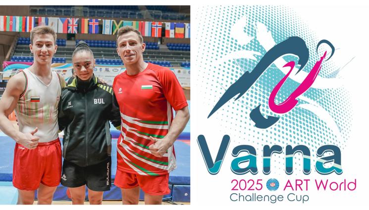 Валентина Георгиева Кевин и Еди Пеневи - Нашите отличници на Световната купа по спортна гимнастика във Варна