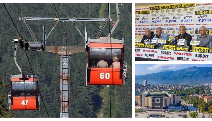 Сдружения за развитие на Витоша - Сдружения за развитието на ски зона „Витоша”: Стига сме се возили на лифтове от времето на Вълко Червенков!