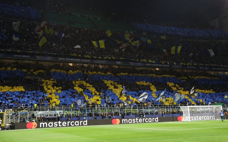 Интер понесе сериозно наказание заради феновете си