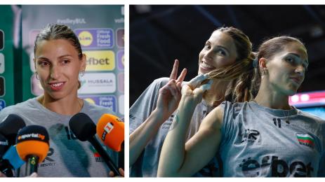 Елица Василева волейбол жени национален отбор