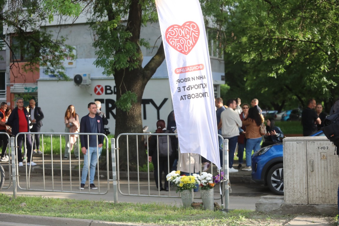 <p>Протест в памет на Ани и Явор на столичния бул. &bdquo;Сливница&ldquo;</p>