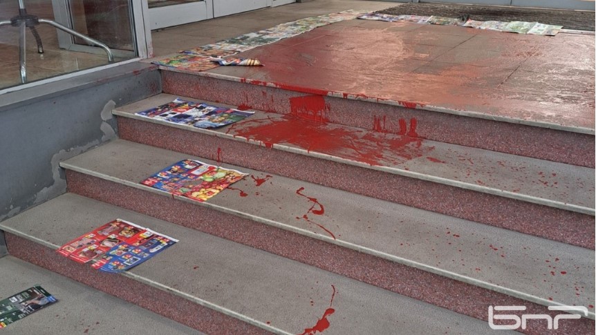 министерство на културата