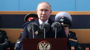 Путин