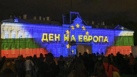 ден на европа