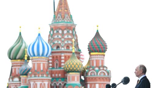 Червеният площад в Москва