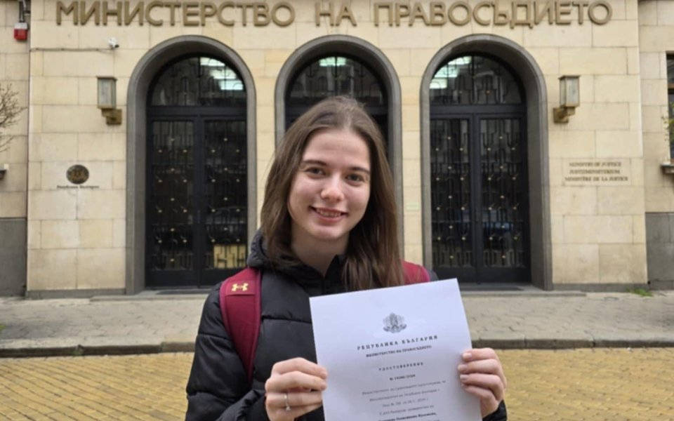 Федерацията по скокове на батут натурализира украинка