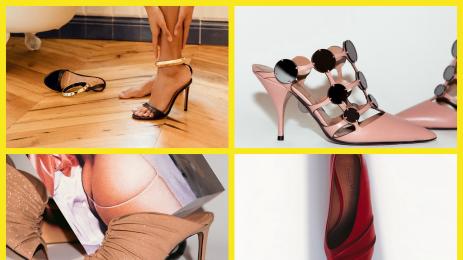 Чехли на ток