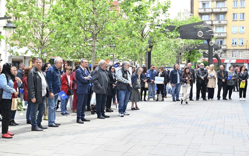 Протест пред Столична библиотека