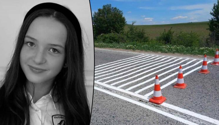 Сияна - СЛЕД ДЪЖД КАЧУЛКА: Полагат хоризонтална маркировка на пътя, където загина Сияна