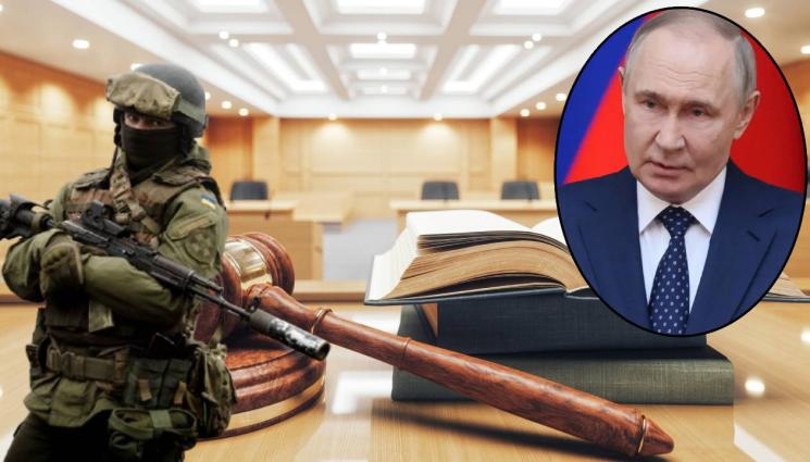 д - Трибунал изправя на съд руски лидери за инвазията в Украйна