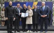ЕС създава трибунал за руските лидери заради Украйна