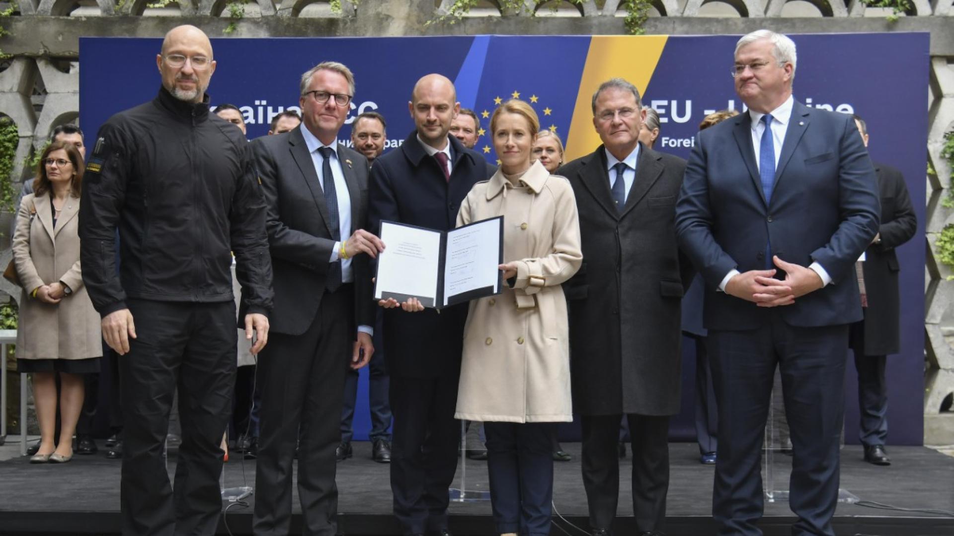 Съюзниците на Украйна в ЕС одобриха създаването на трибунал който