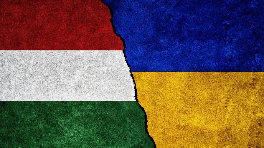 Ескалация, Унгария изгони дипломати в Украйна