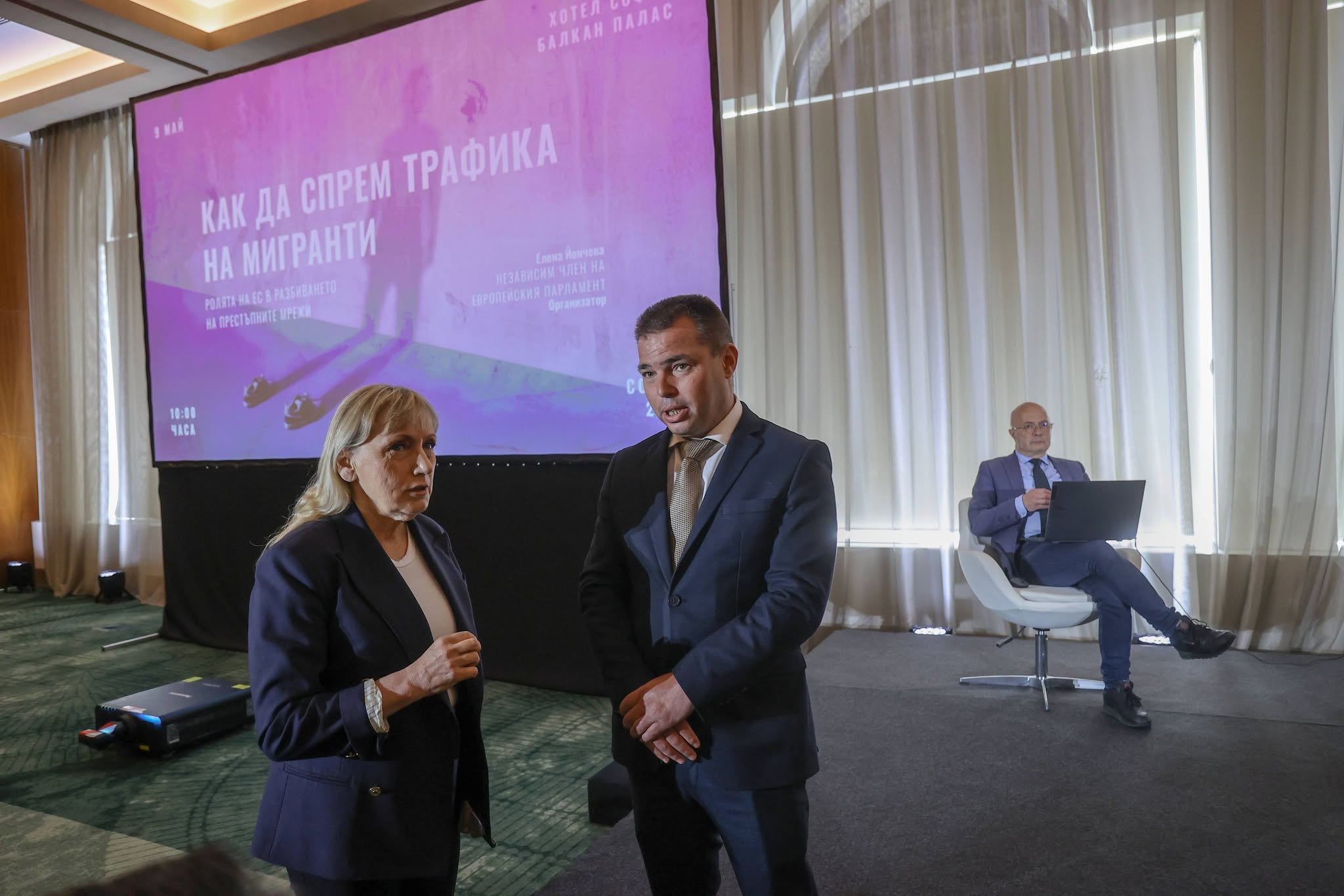 Елена Йончева