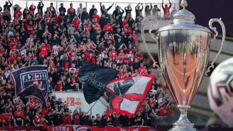 Купа на България