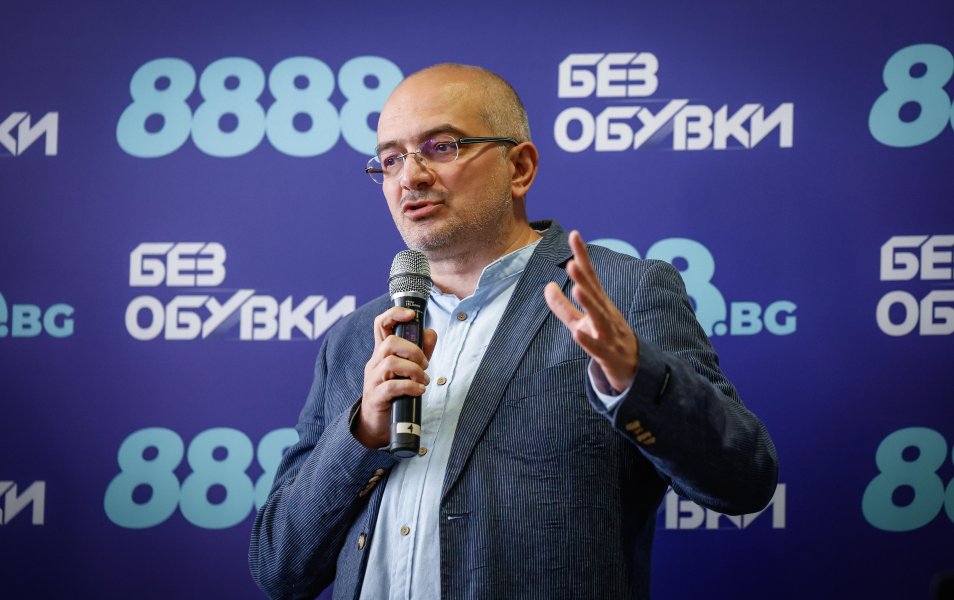 Представяне на биографичната книга за Божидар Искренов1