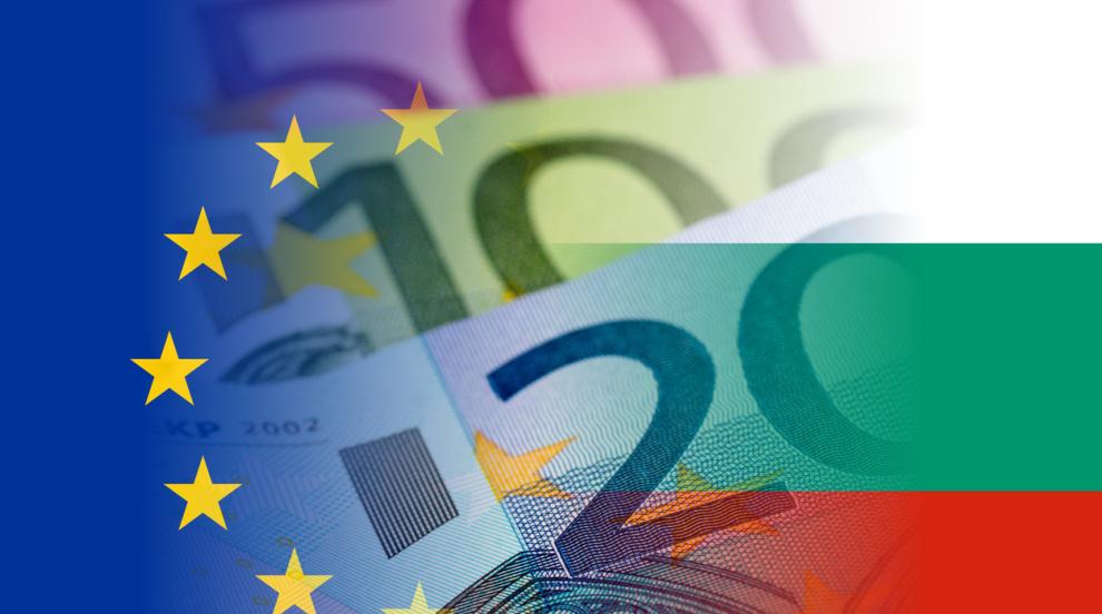 Политически реакции след решението на президента да поиска референдум за еврото