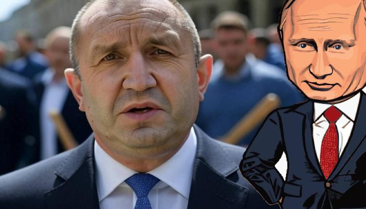 Румен Радев - НАРОДЪТ СРЕЩУ РАДЕВ: Мръсник! Предател, обслужващ Москва!