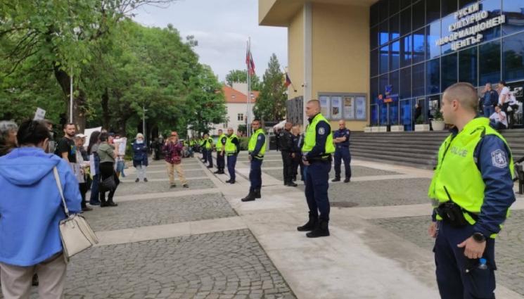 протест срещу Путин - Протест в София срещу Путин!